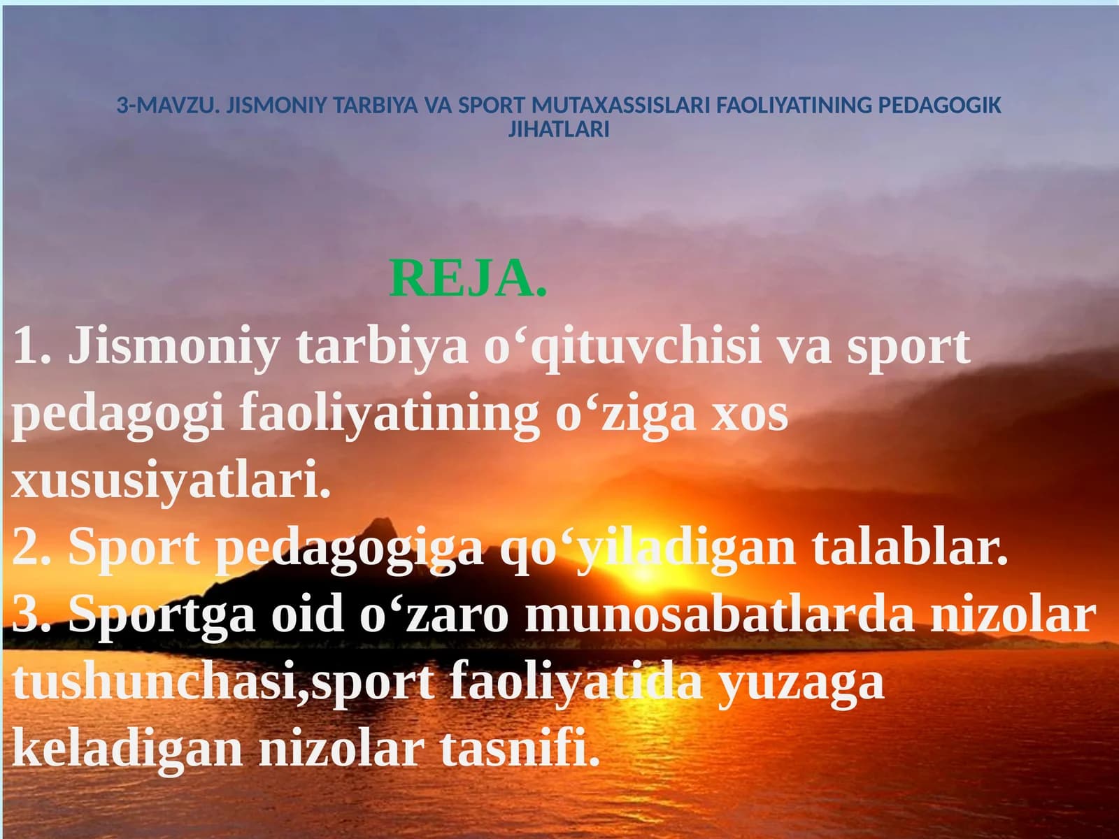 JISMONIY TARBIYA VA SPORT MUTAXASSISLARI FAOLIYATINING PEDAGOGIK JIHATLARI