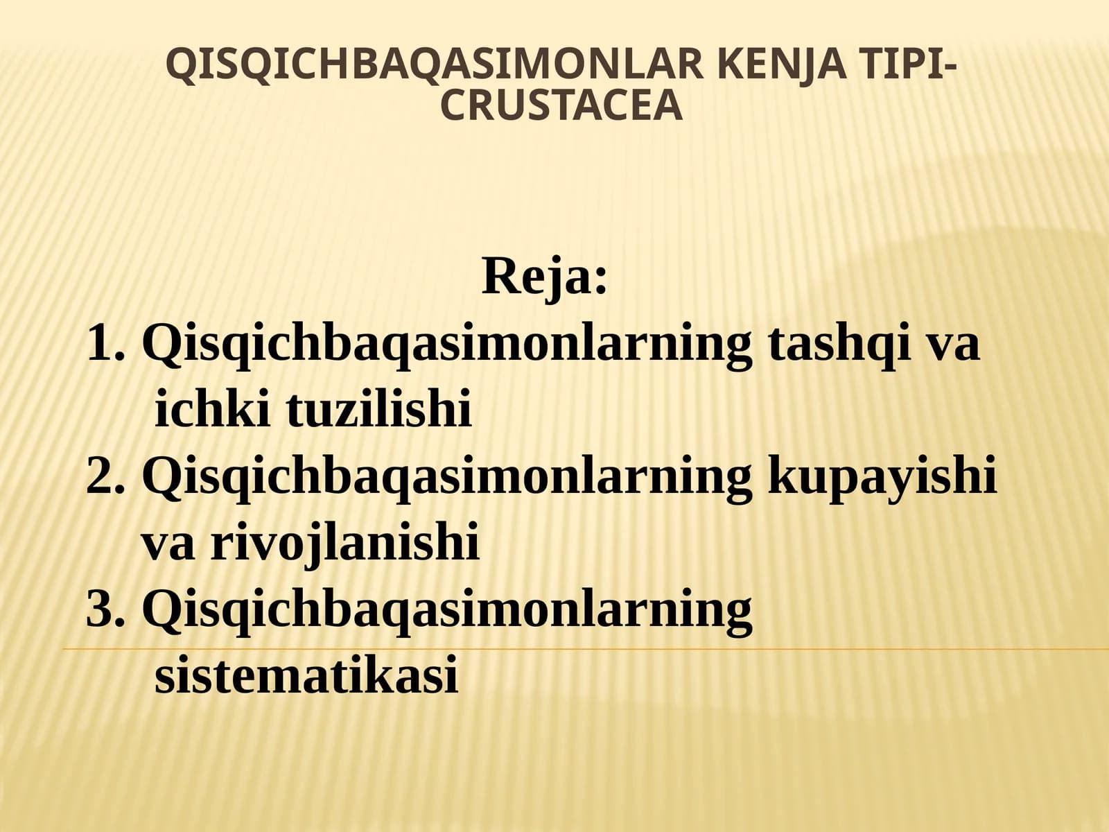 Qisqichbaqasimonlar kenjatipi-Crustacea