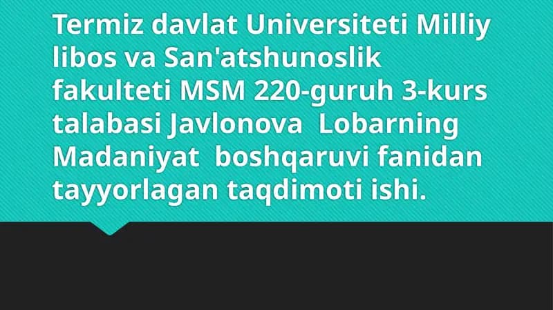 Boshqaruvdagi mehnat taqsimoti