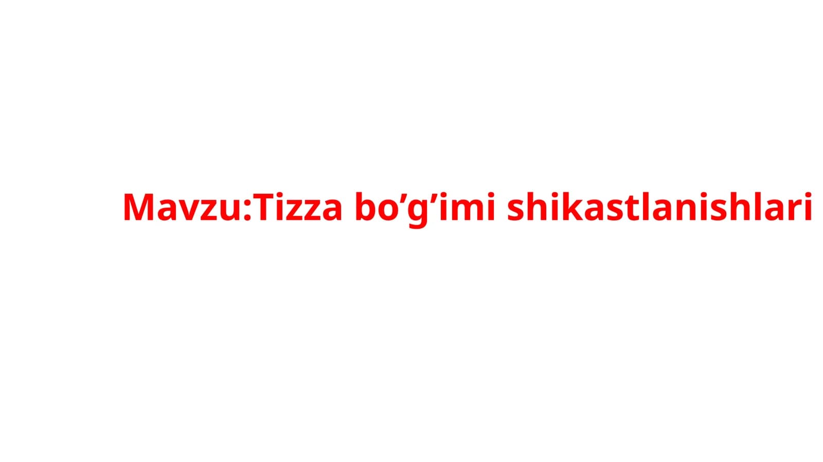 Tizza bo’g’imi shikastlanishlari