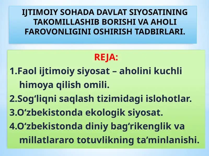 Faol ijtimoiy siyosat – aholini kuchli himoya qilish omili