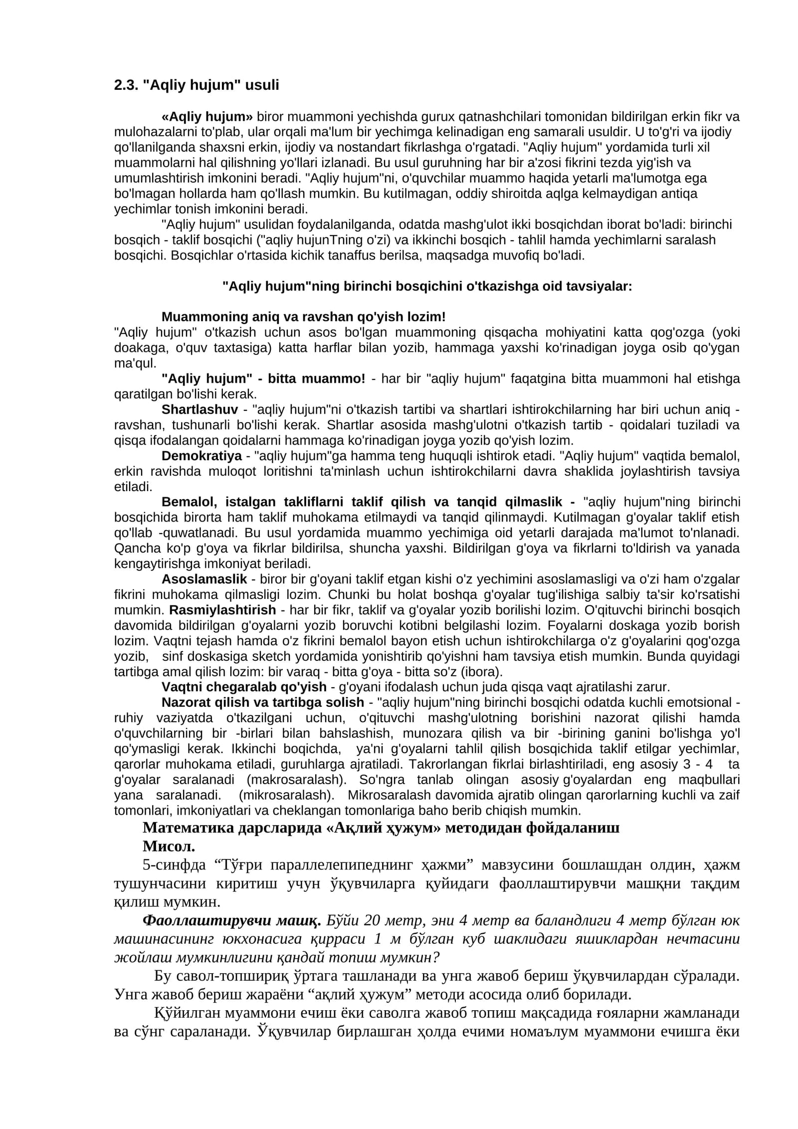 Aqliy hujum usuli