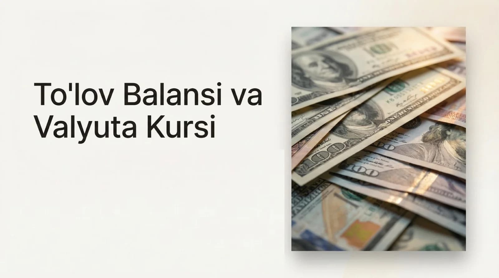 Toʻlov balansi va valyuta kursi