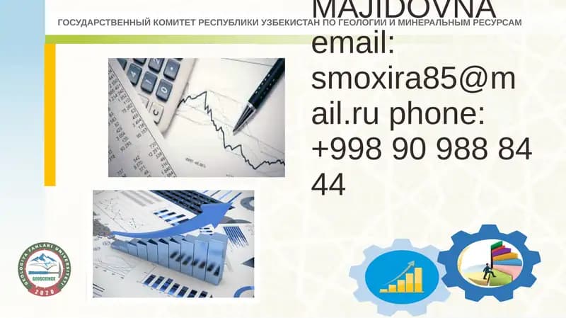 IQTISODIYOT NAZARIYASI