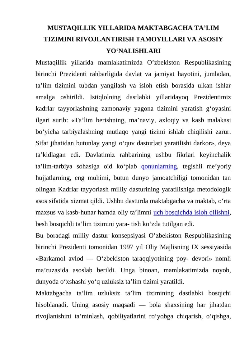MAKTABGACHA TAʼLIM TIZIMINI RIVOJLANTIRISH TAMOYILLARI VA ASOSIY YOʻNALISHLARI