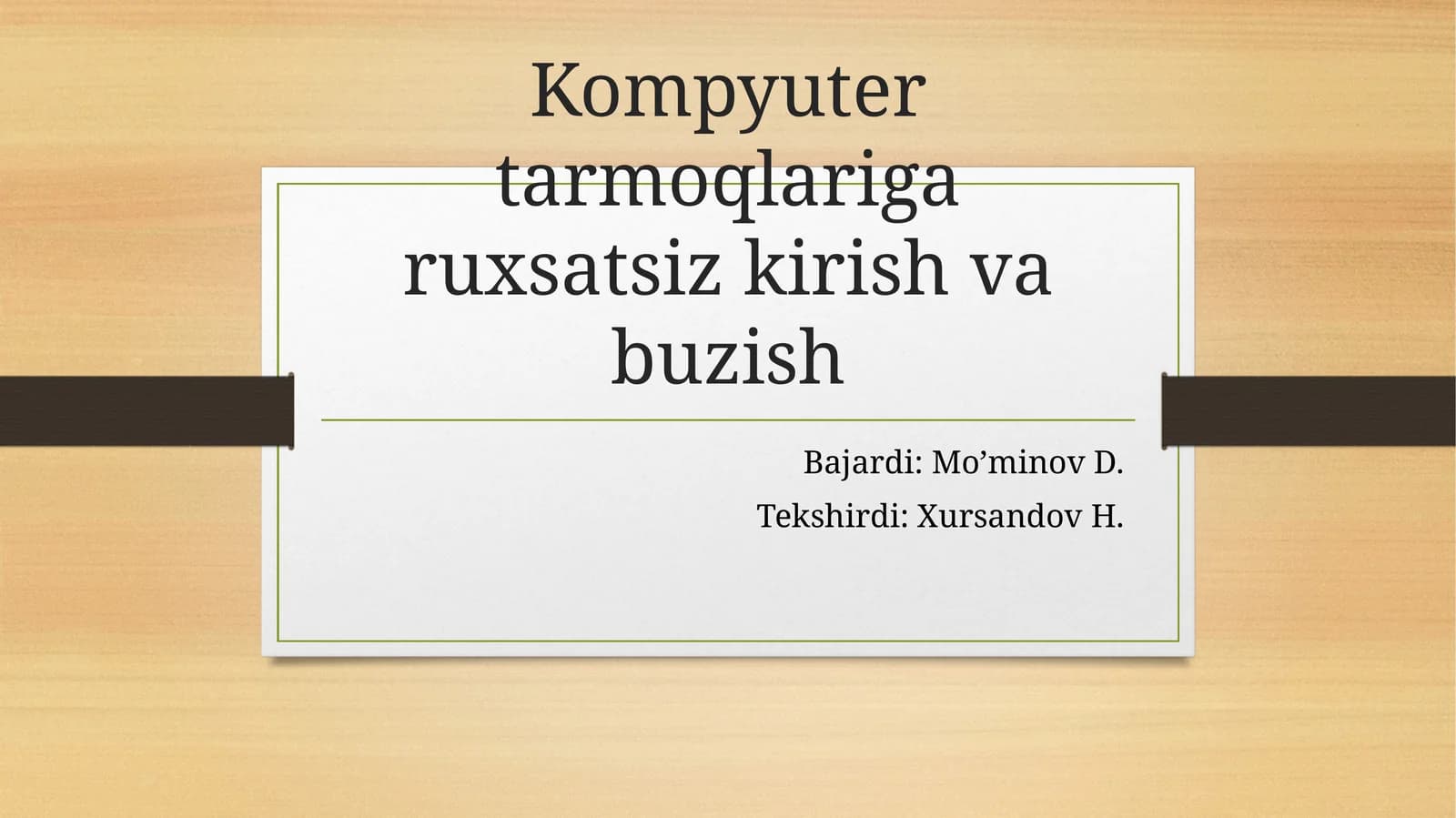 Kompyuter tarmoqlariga ruxsatsiz ulanish
