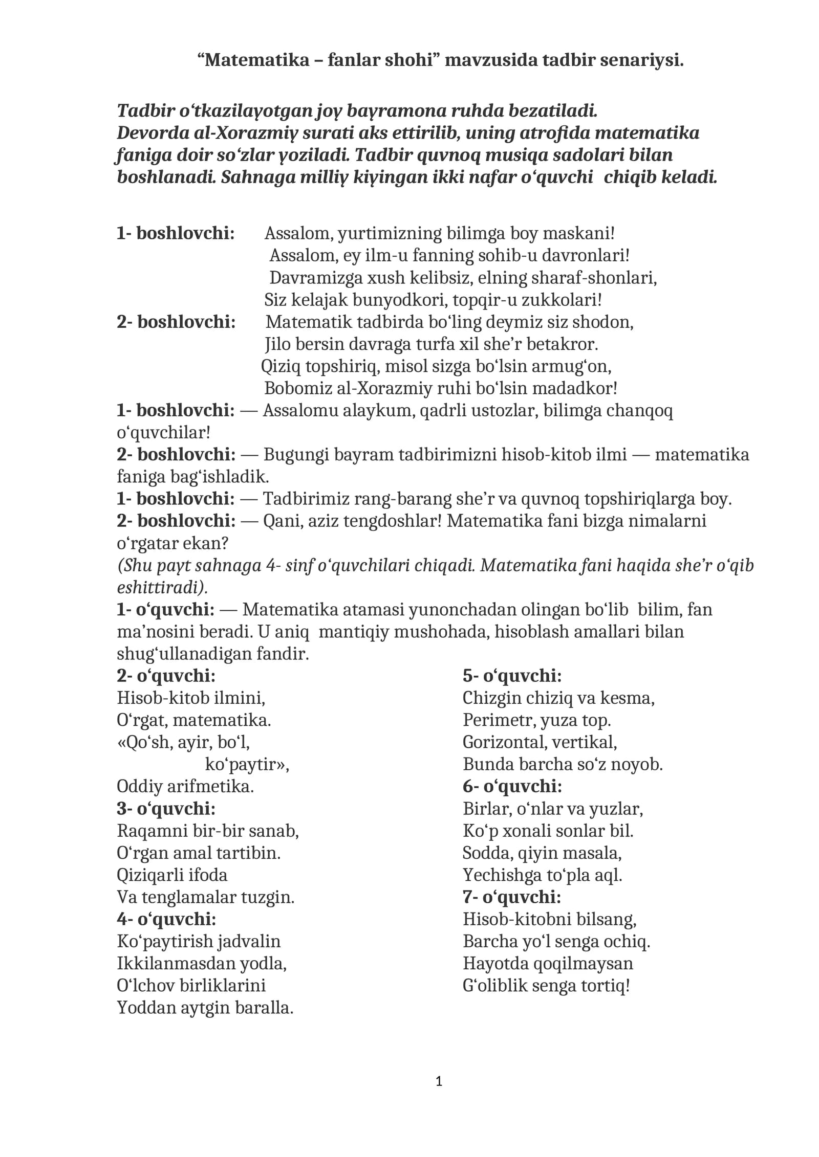 Matematika – fanlar shohi