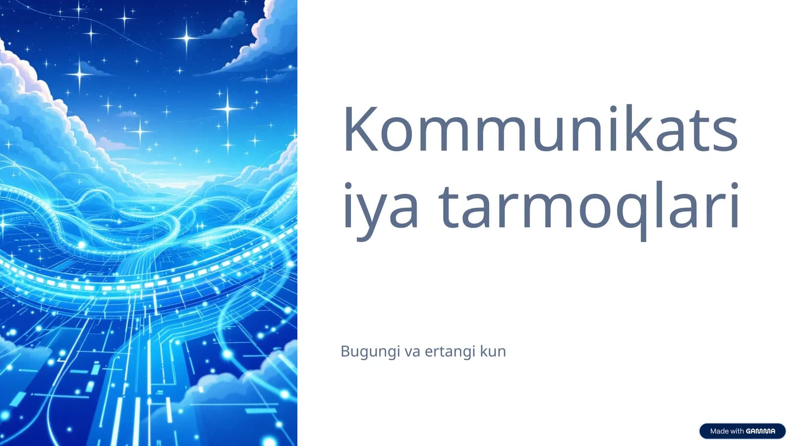 Kommunikatsiya tarmoqlari