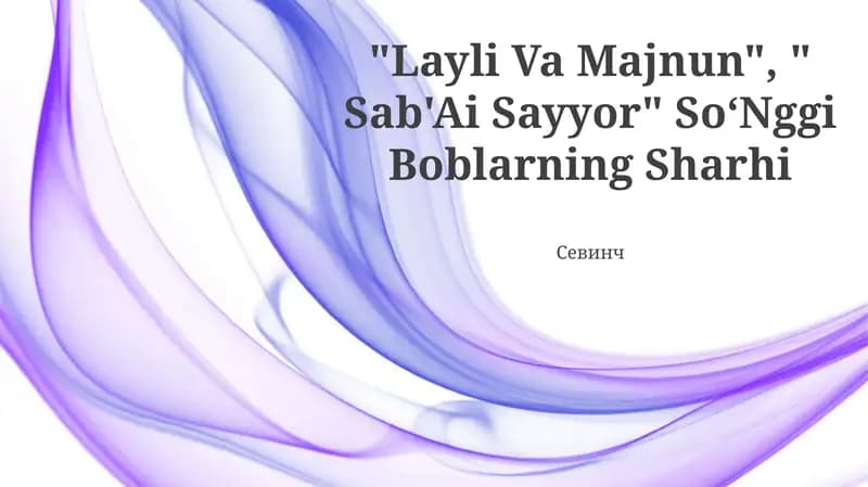 Layli Va Majnun, Sab'Ai Sayyor
