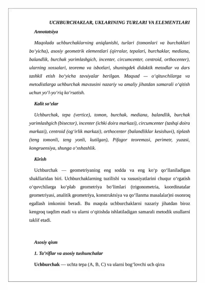 UCHBURCHAKLAR, ULARINING TURLARI VA ELEMENTLARI