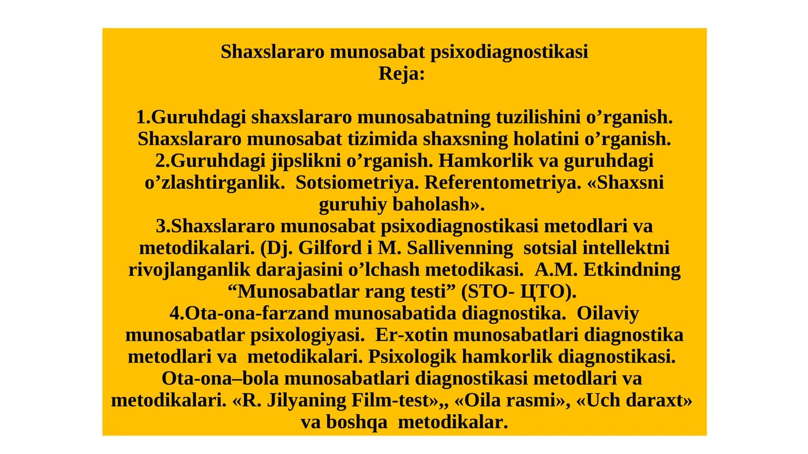 Shaxslararo munosabat psixodiagnostikasi