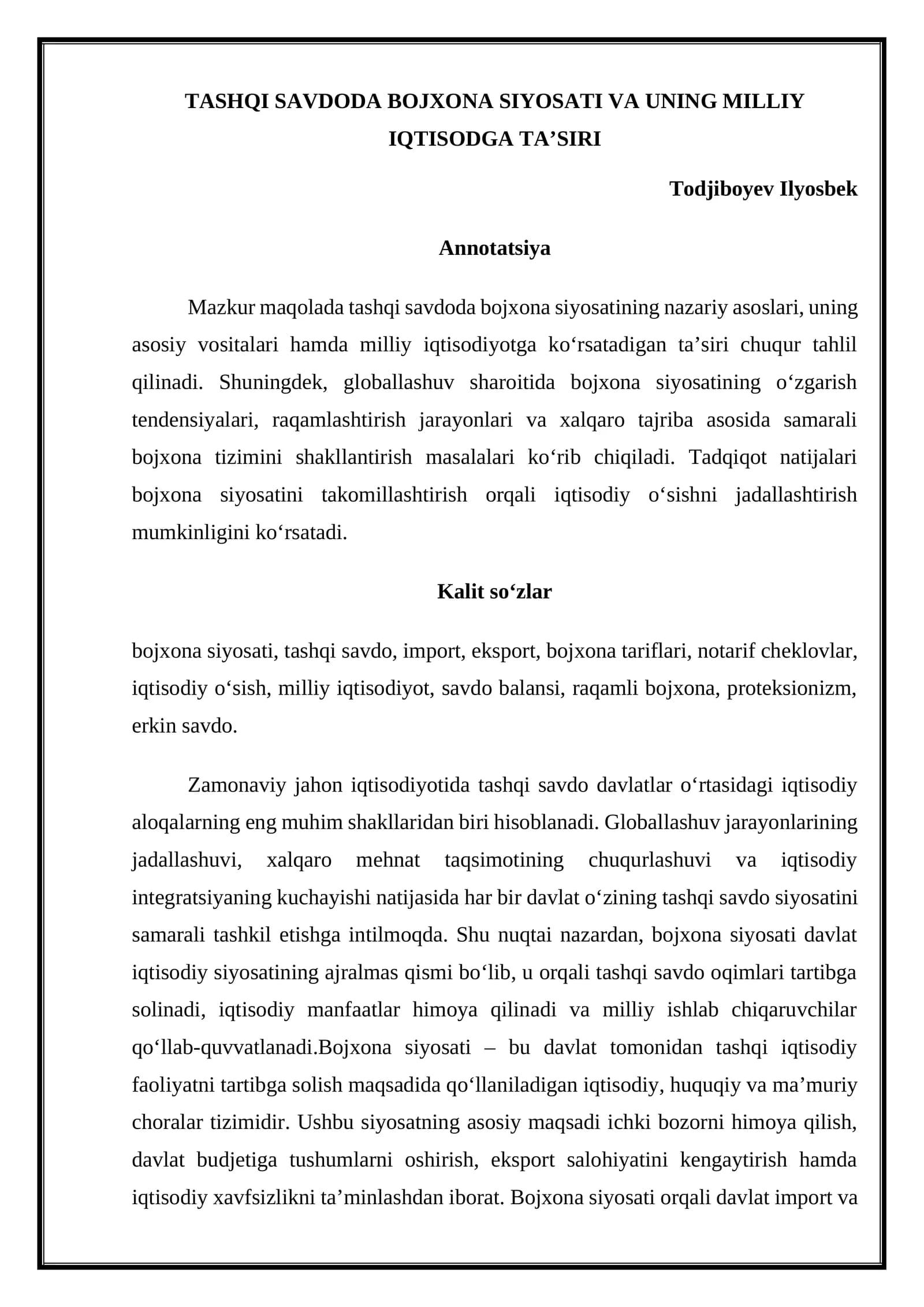 TASHQI SAVDODA BOJXONA SIYOSATI VA UNING MILLIY IQTISODGA TA’SIRI