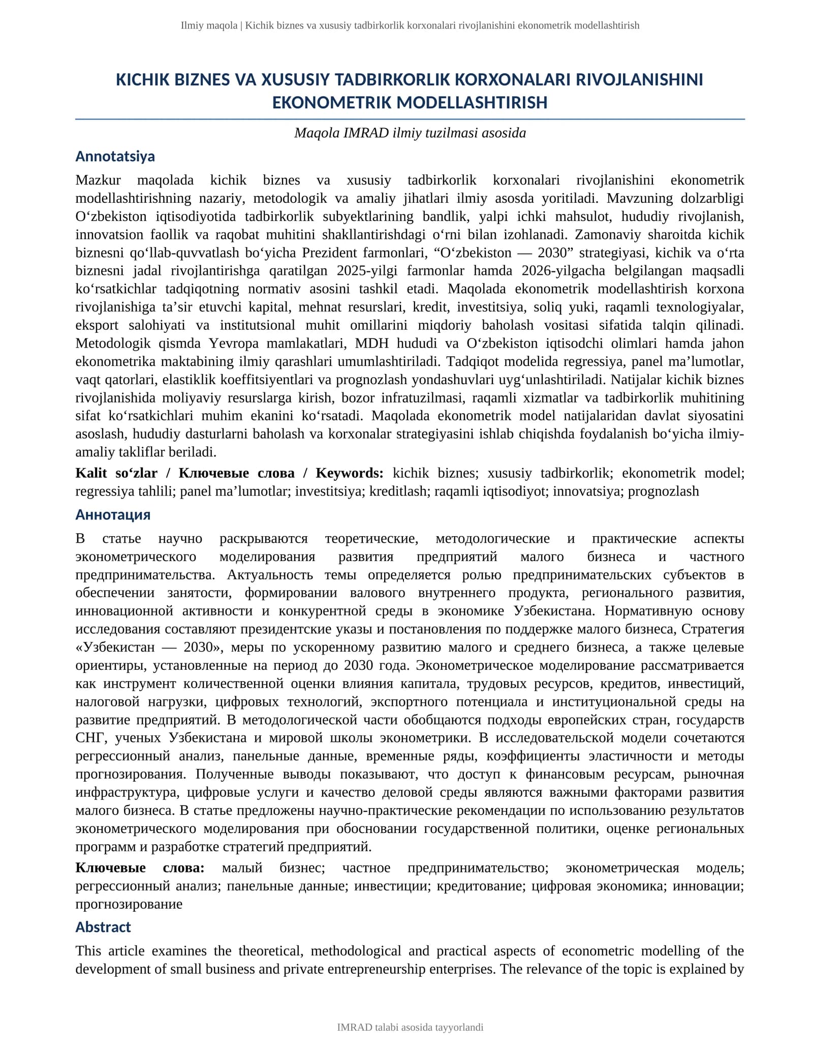 KICHIK BIZNES VA XUSUSIY TADBIRKORLIK KORXONALARI RIVOJLANISHINI EKONOMETRIK MODELLASHTIRISH