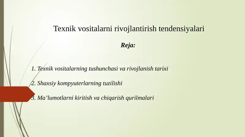 Texnik vositalar