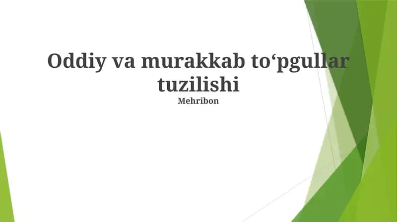 Sodda Catkin: Tuzuilishi va Misollar