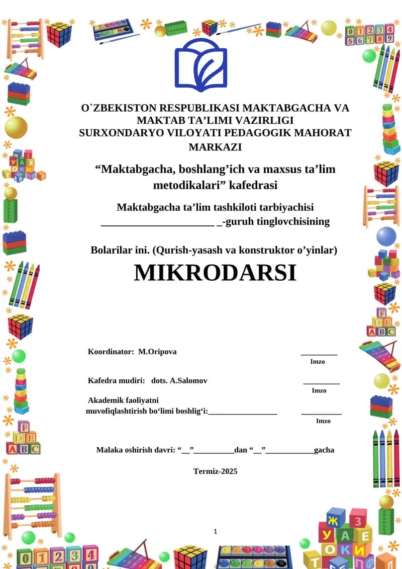 Bolarilar ini. (Qurish-yasash va konstruktor oʼyinlar)
