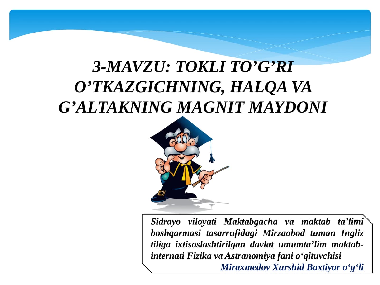 TOKLI TO’G’RI O’TKAZGICHNING, HALQA VA G’ALTAKNING MAGNIT MAYDONI