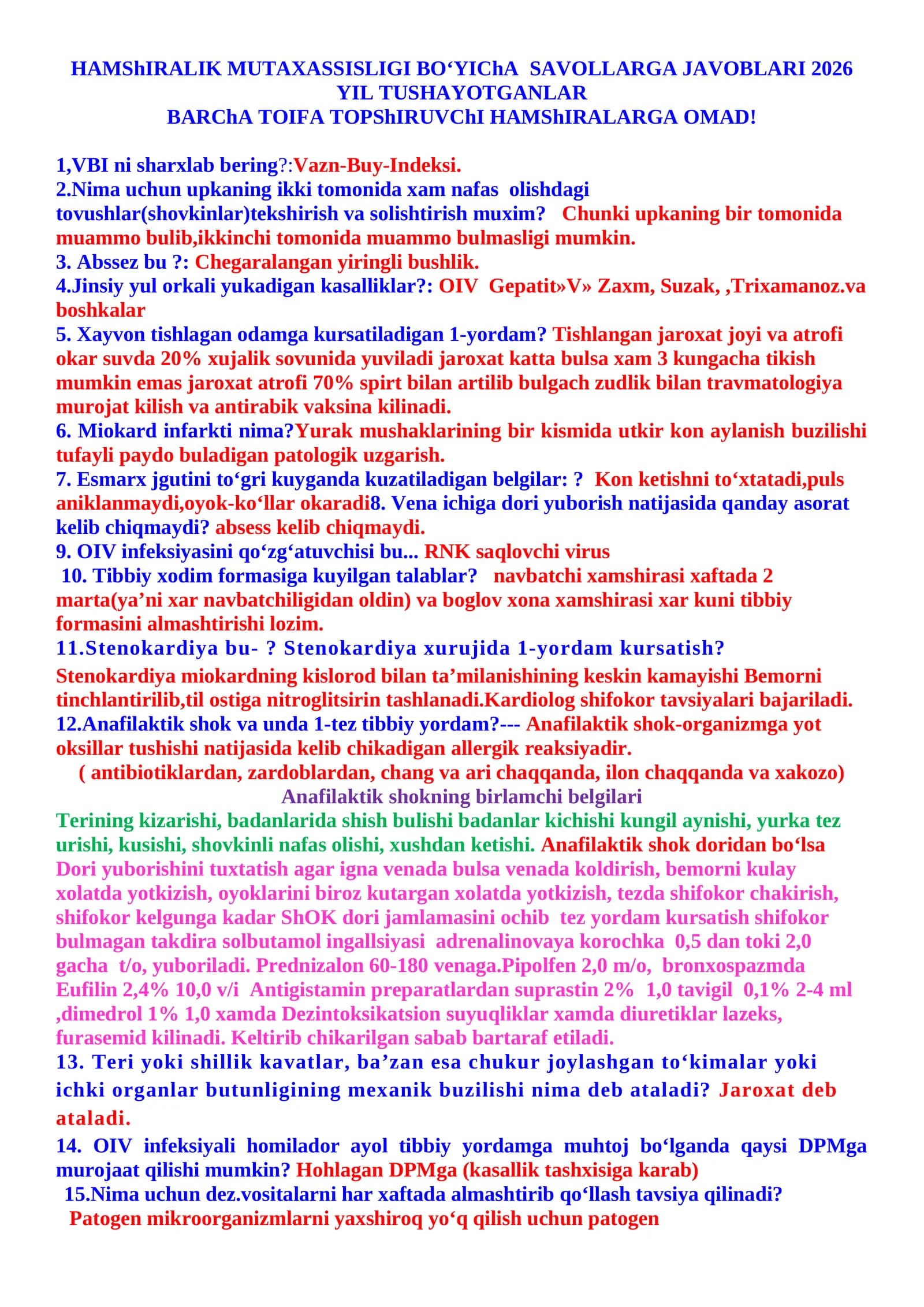 HAMShIRALIK ISHI MUTAXASSISLIGI BO‘YIChA SAVOLLARGA JAVOBLARI 2026 YIL TUSHAYOTGAN SAVOLLAR