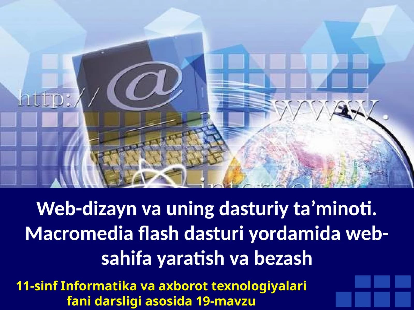 11-sinf Informatika Web-dizayn va uning dasturiy ta'minoti