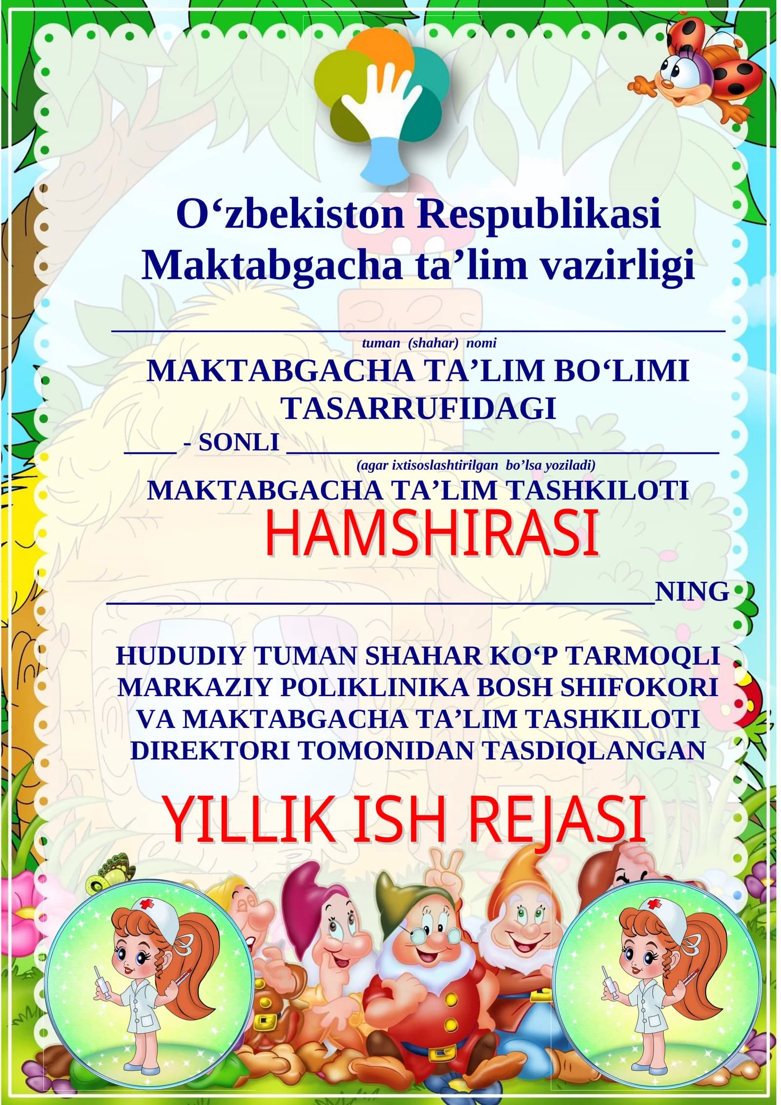 MAKTABGACHA TA'LIM HAMSHIRASI ISH REJASI