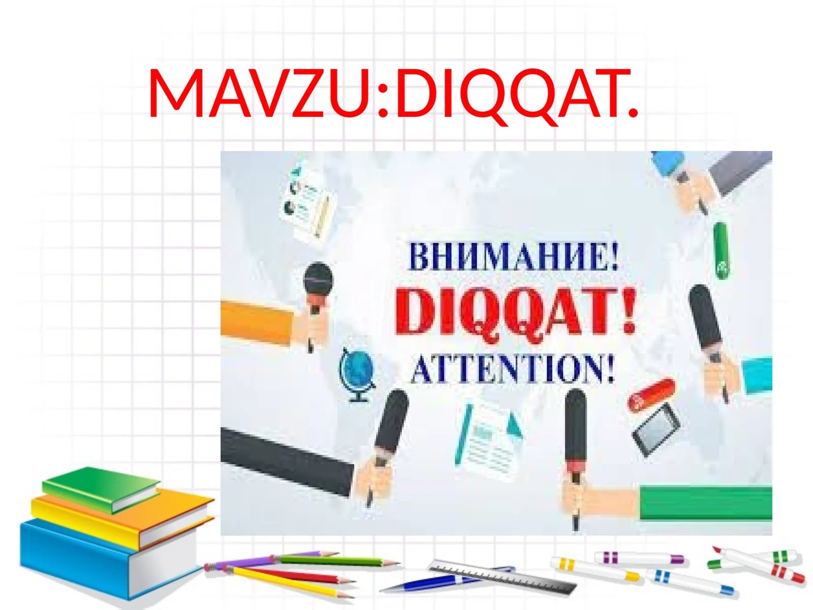 Diqqat