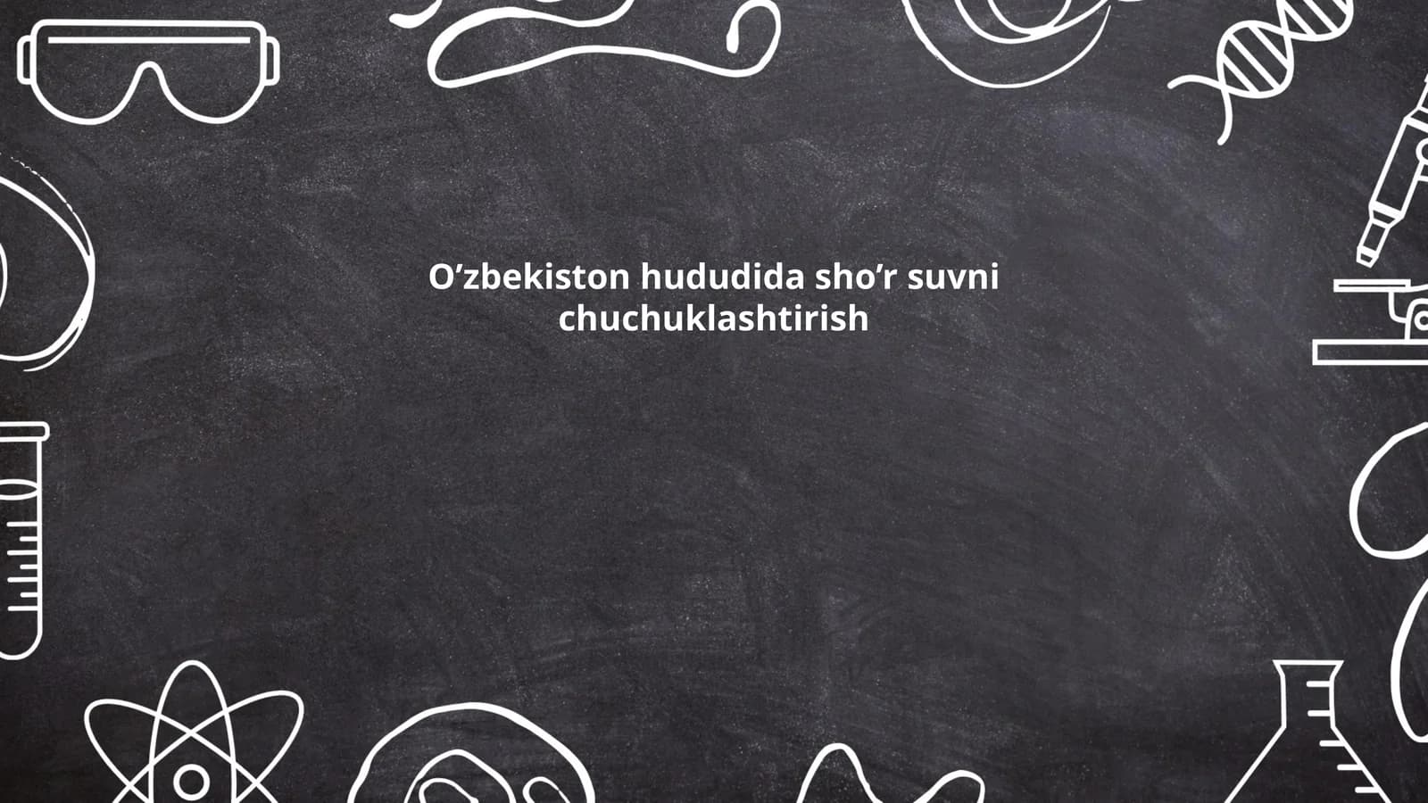 O'zbekiston hududidagi sho'r suv manbalari