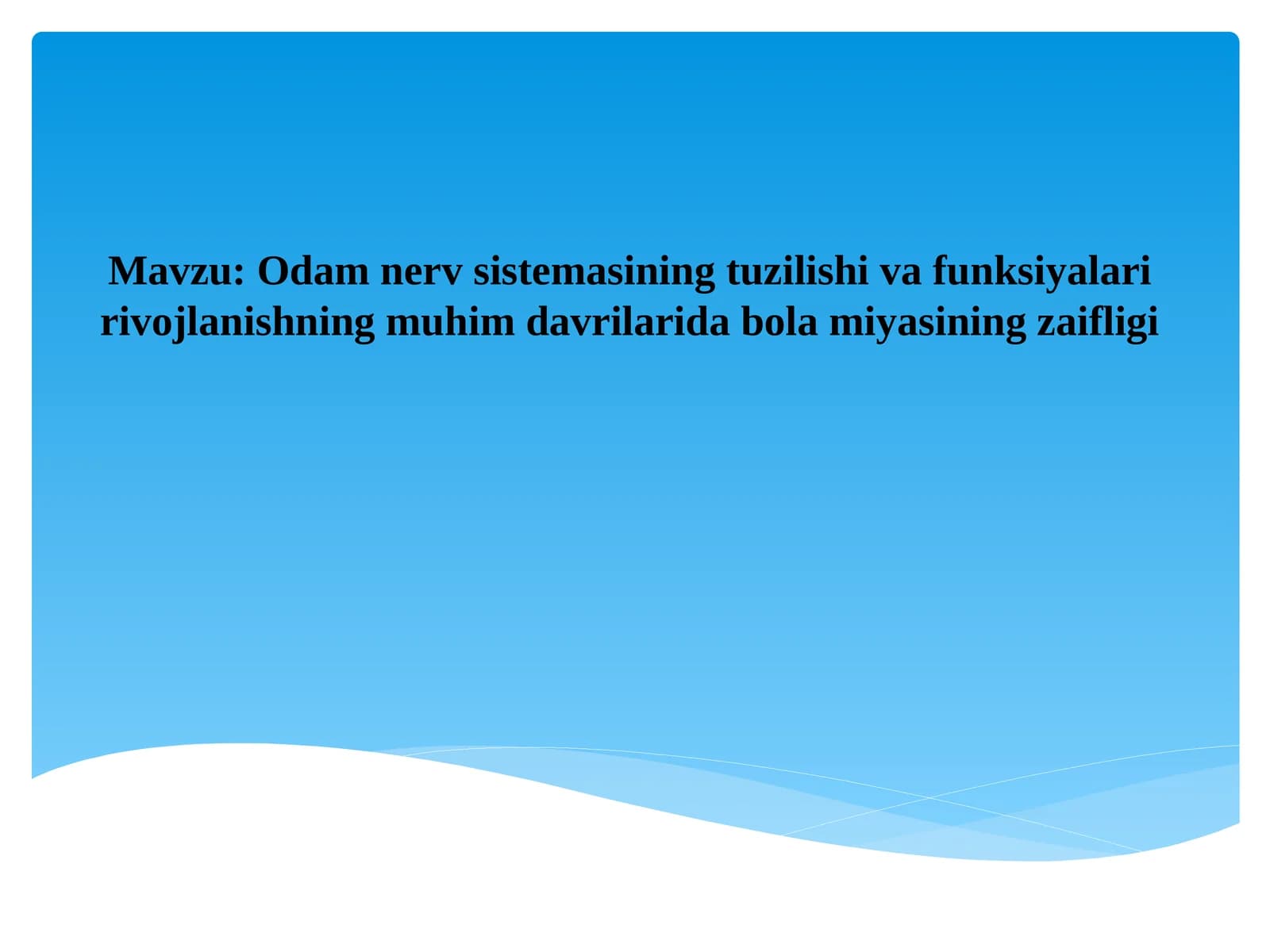 Odamnerv sistema