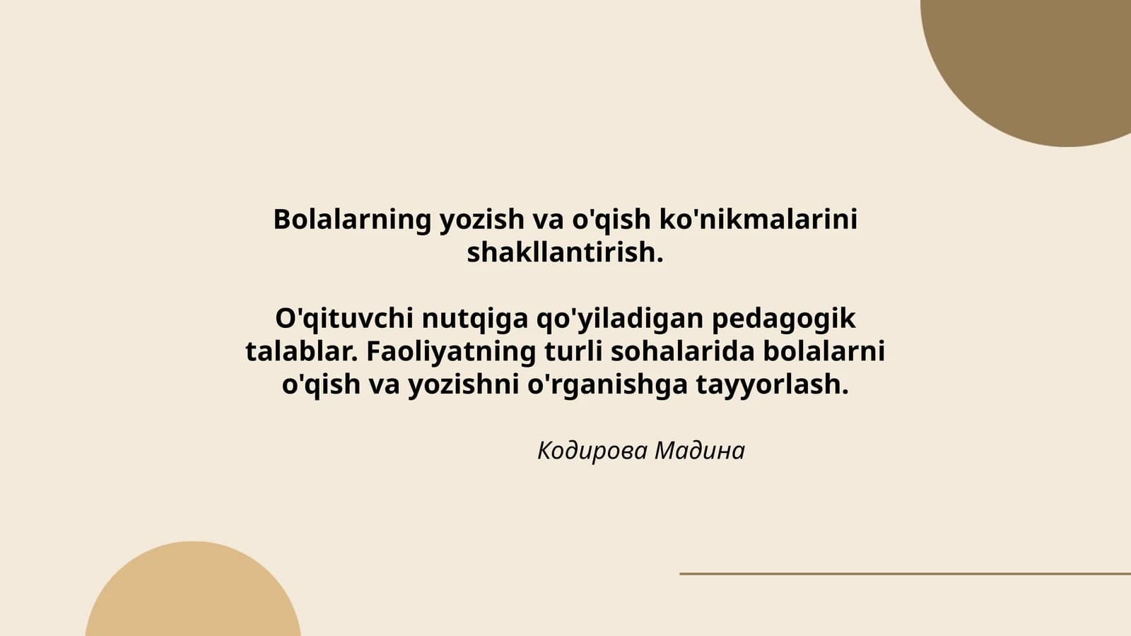 Bolalarning yozish va o'qish ko'nikmalarini shakllantirish