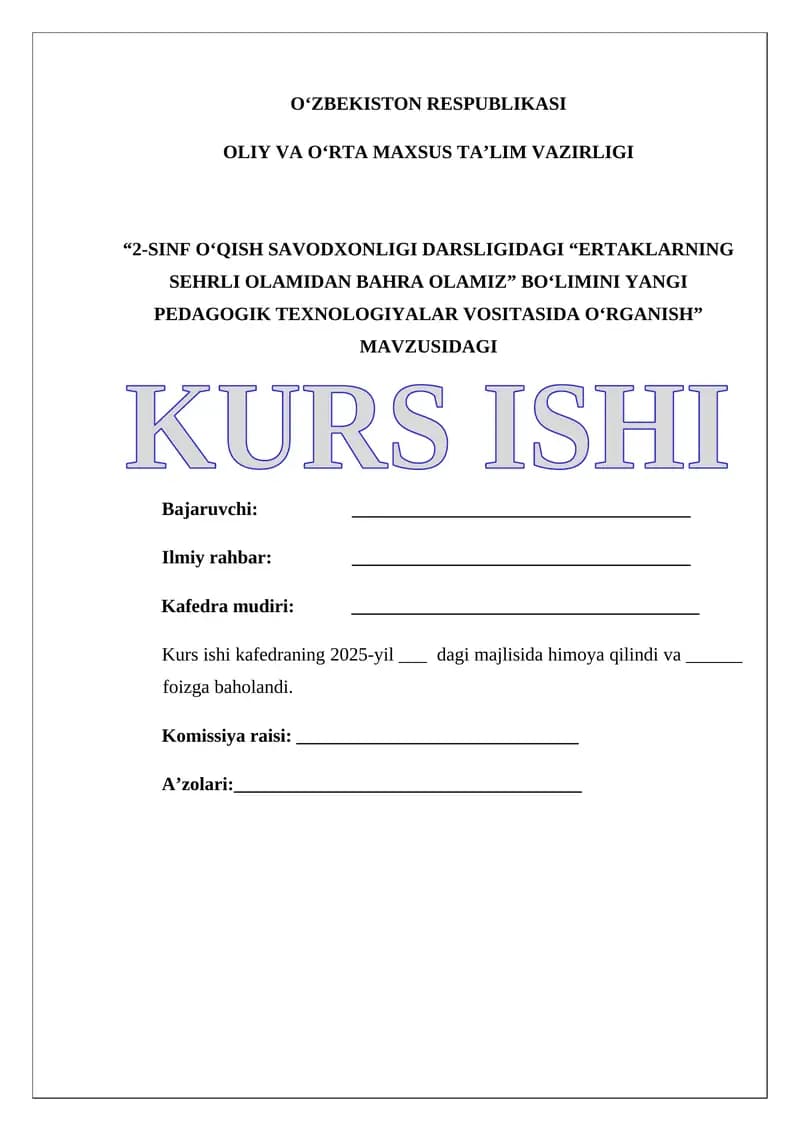 2-SINF O‘QISH SAVODXONLIGI DARSLIGIDAGI “ERTAKLARNING SEHRLI OLAMIDAN BAHRA OLAMIZ” BO‘LIMINI YANGI PEDAGOGIK TEXNOLOGIYALAR VOSITASIDA O‘RGANISH