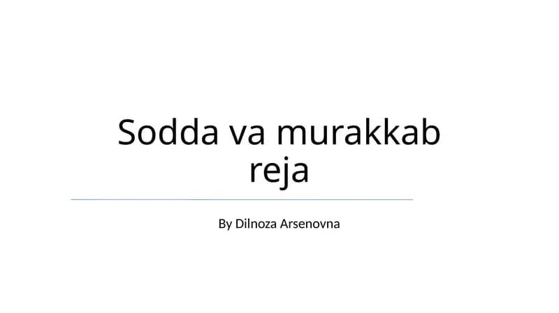 Sodda va murakkab reja