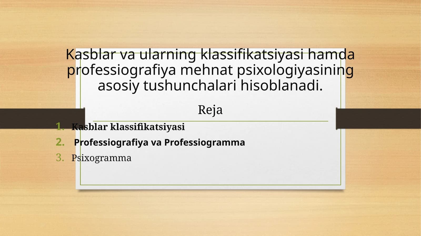 Kasblar va ularning klassifikatsiyasi hamda professiografiya mehnat psixologiyasining asosiy tushunchalari hisoblanadi