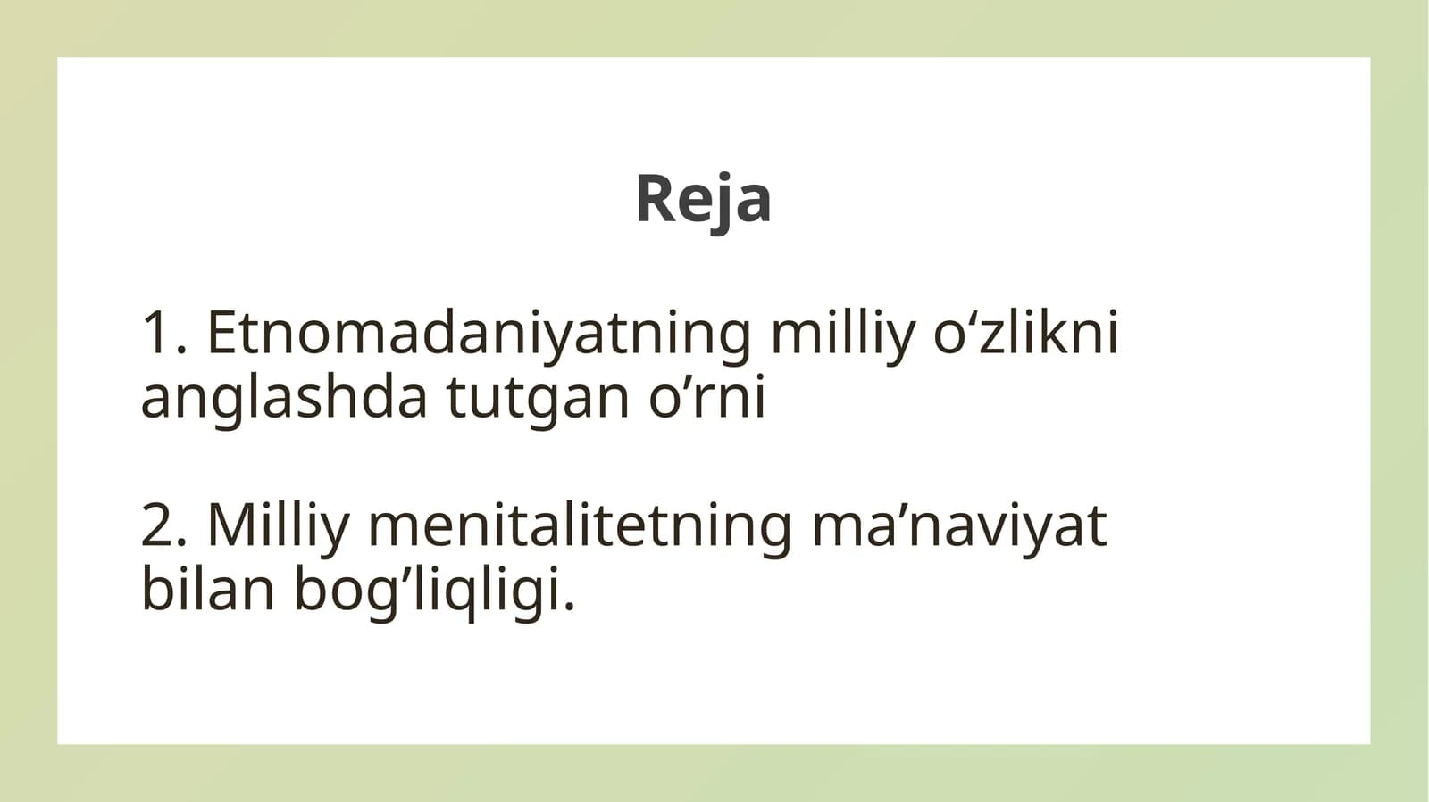 Etnomadaniyat va milliy xalq