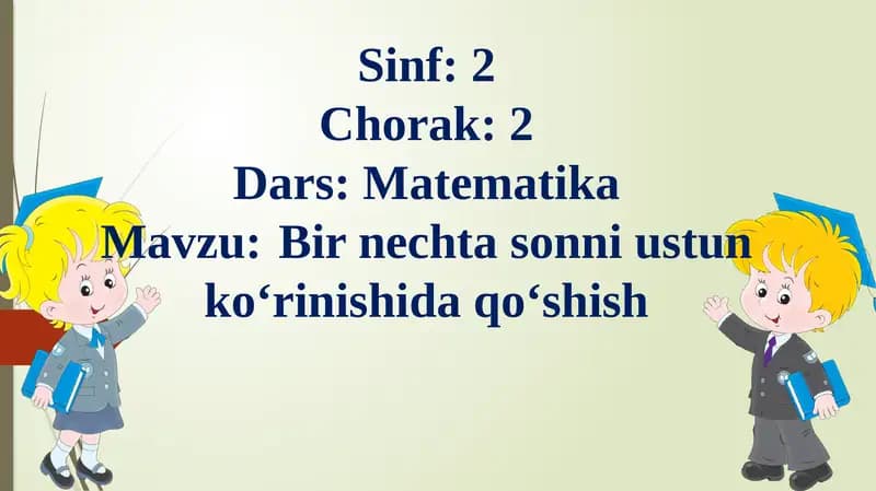 Birnechtasonniustunko‘rinishidaqo‘shish