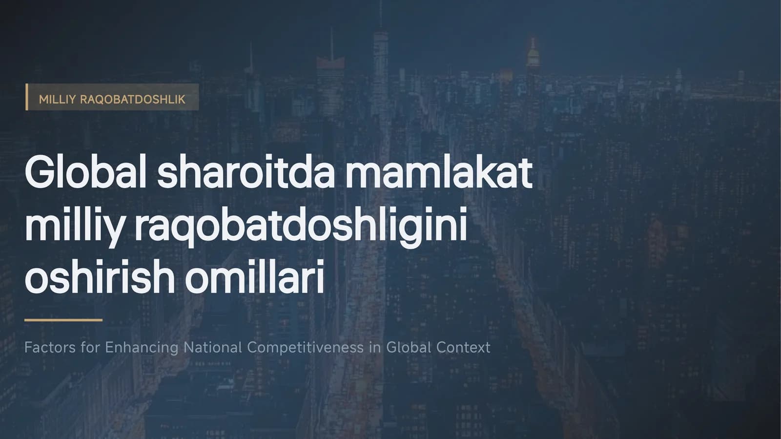 Milliy Raqobatdoshlik