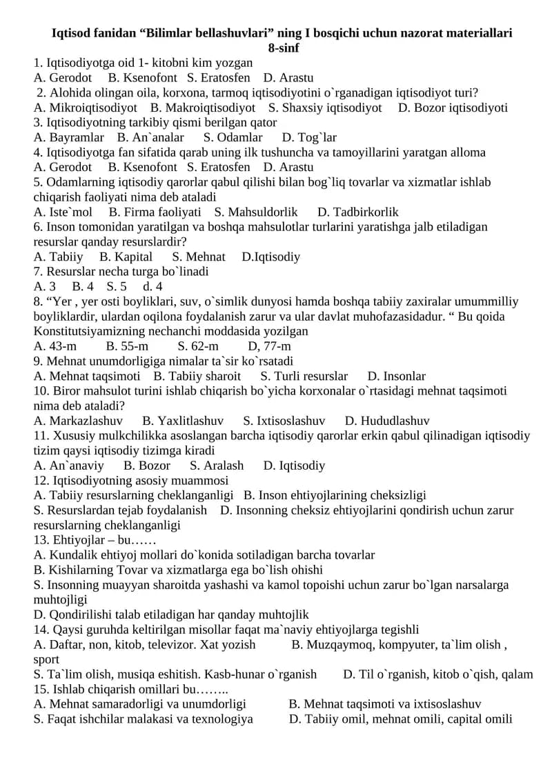 Iqtisod fanidan “Bilimlar bellashuvlari” ning I bosqichi uchun nazorat materiallari 8-sinf