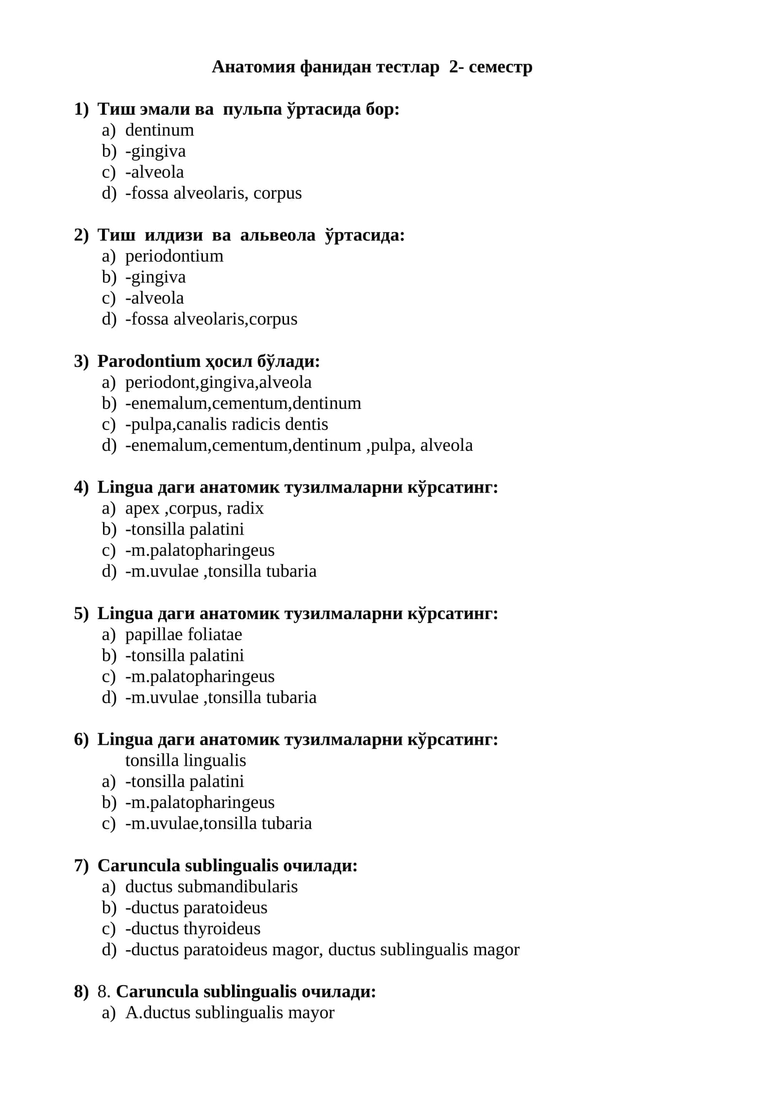 Анатомия фанидан тестлар 2- семестр