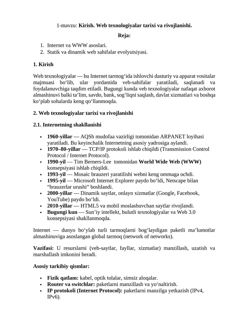 Web texnologiyalar tarixi va rivojlanishi