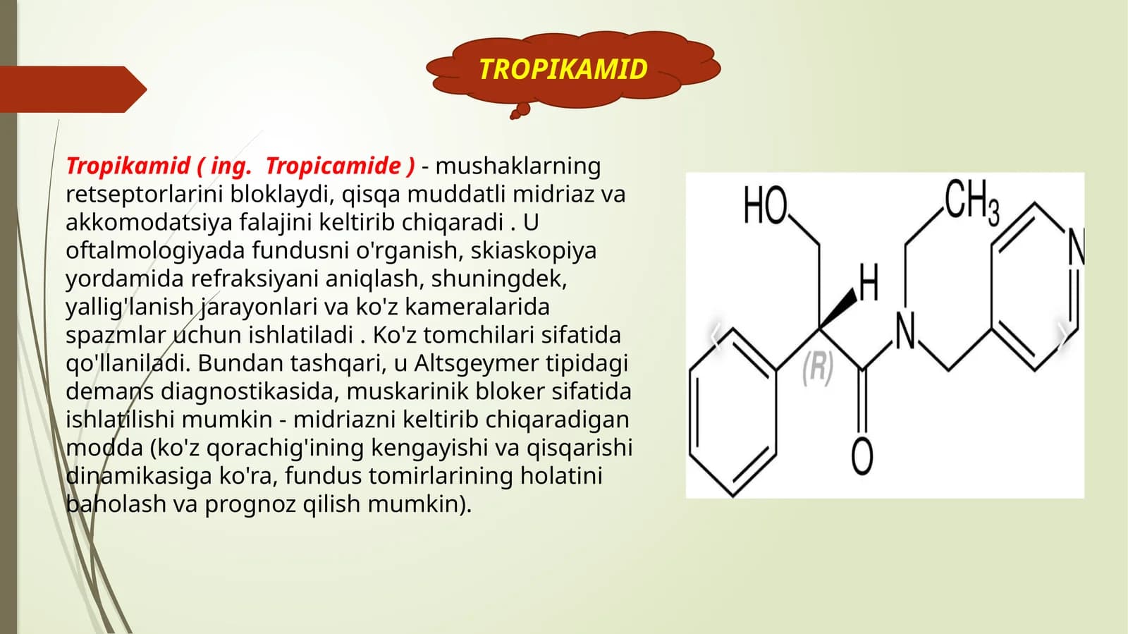 Tropikamid