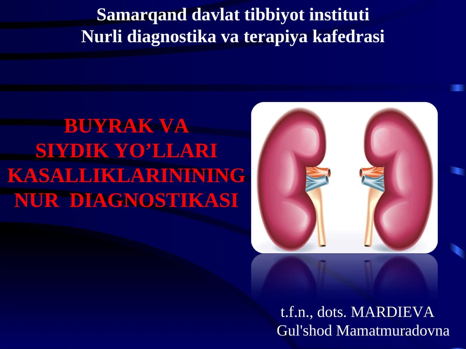 Siydik ajratish tizimini nur tekshirish usullari