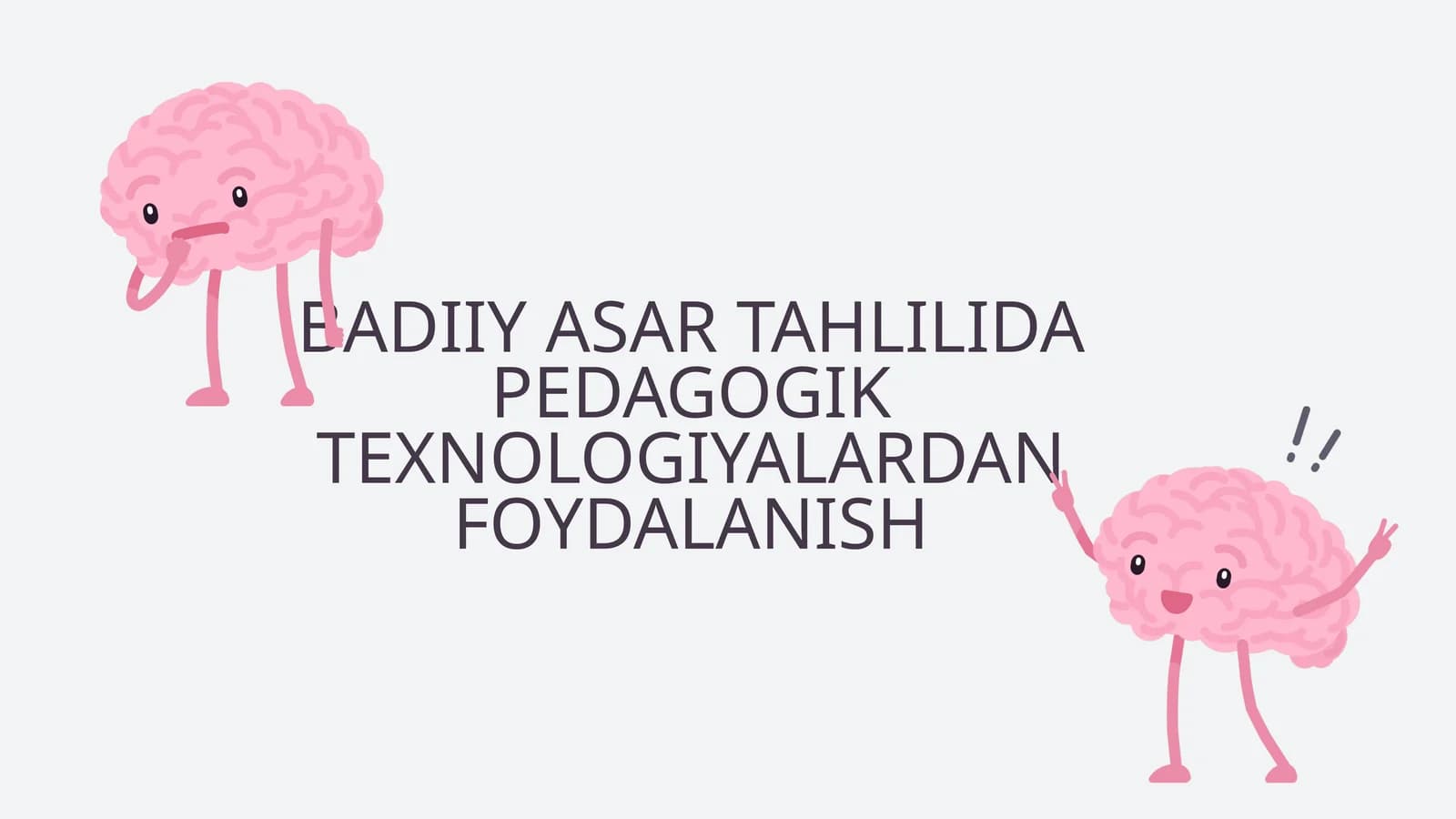 Badiiy asar tahlilida pedagogik texnologiyalardan foydalanish