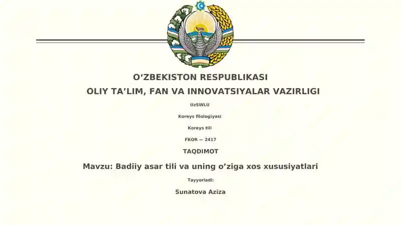 Koreys filologiyasi