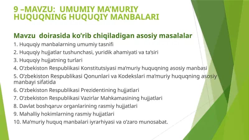 Umumiy ma'muriy huquqning manbalari