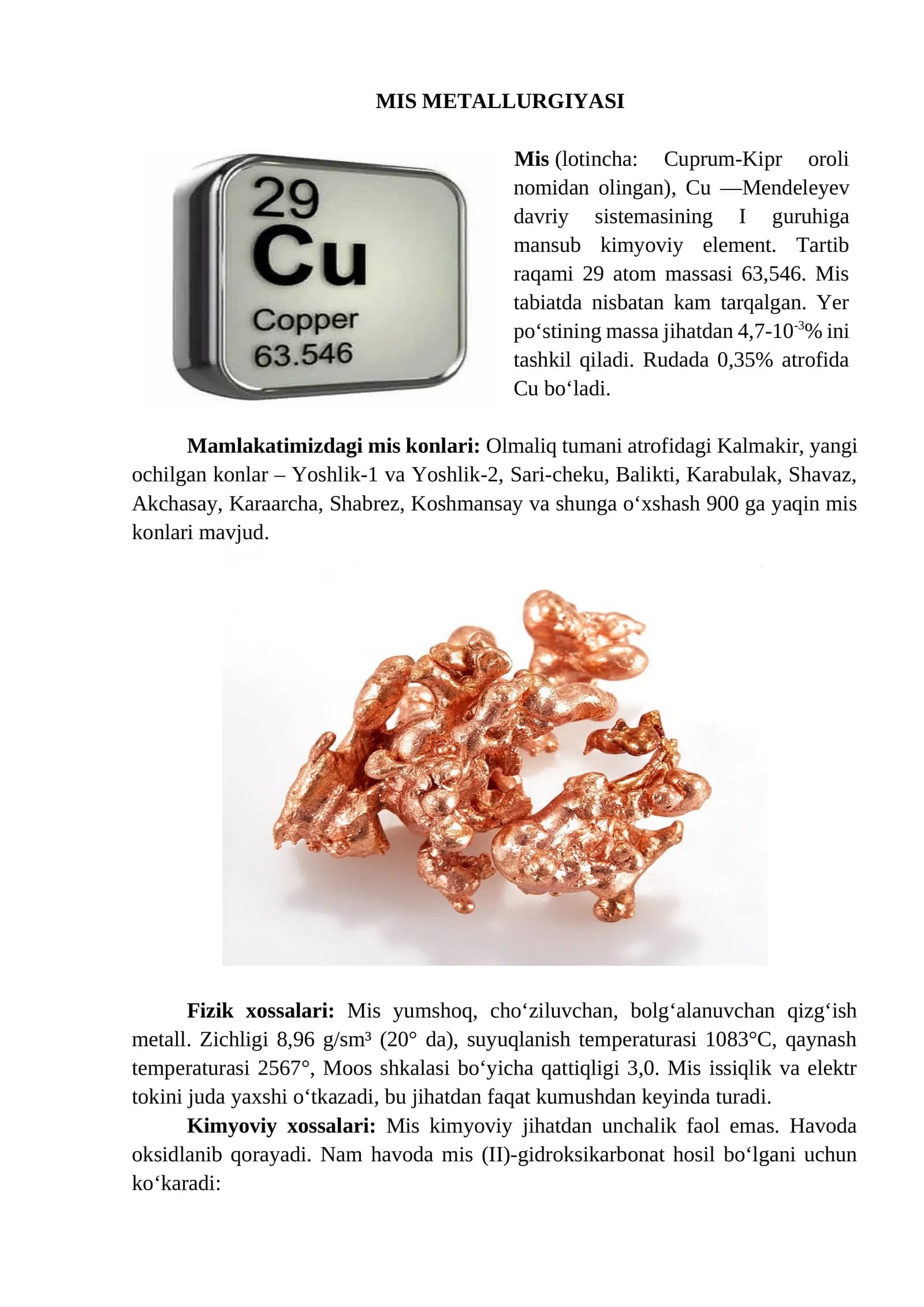 MIS METALLURGIYASI