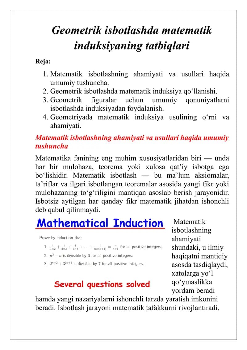 Geometrik isbotlashda matematik induksiyaning tatbiqlari