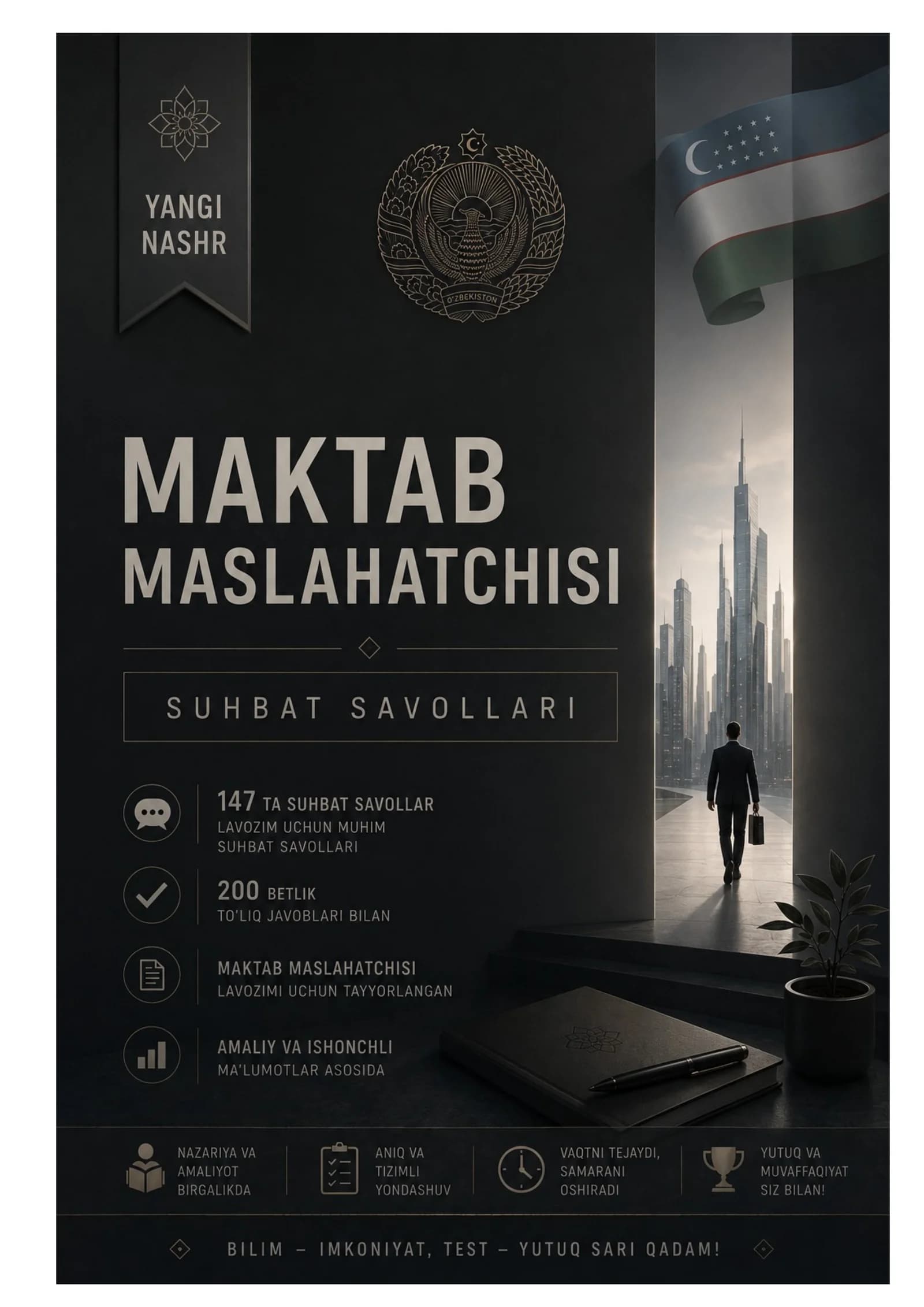 MAKTAB MASLAHATCHISI SAVOLLAR VA JAVOBLAR TO‘PLAMI 200 betdan ortiq (PREMIUM QO‘LLANMA)