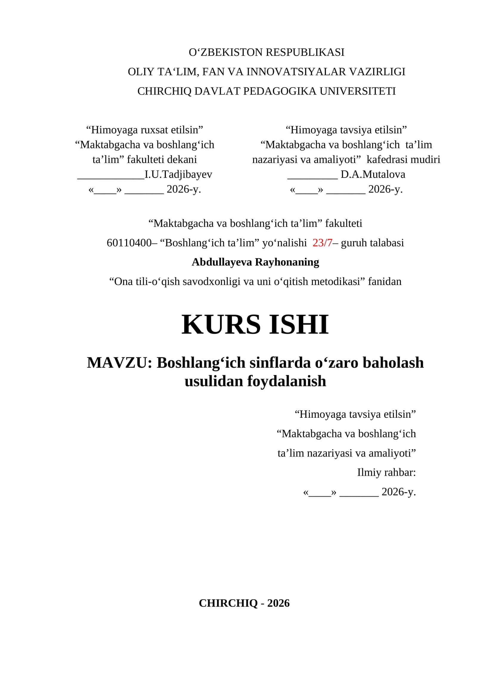 Boshlangʻich sinflarda oʻzaro baholash usulidan foydalanish