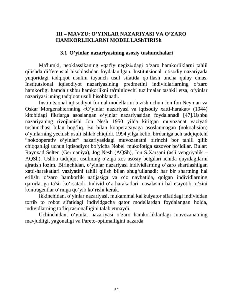 O’YINLAR NAZARIYASI VA O’ZARO HAMKORLIKLARNI MODELLAShTIRISh
