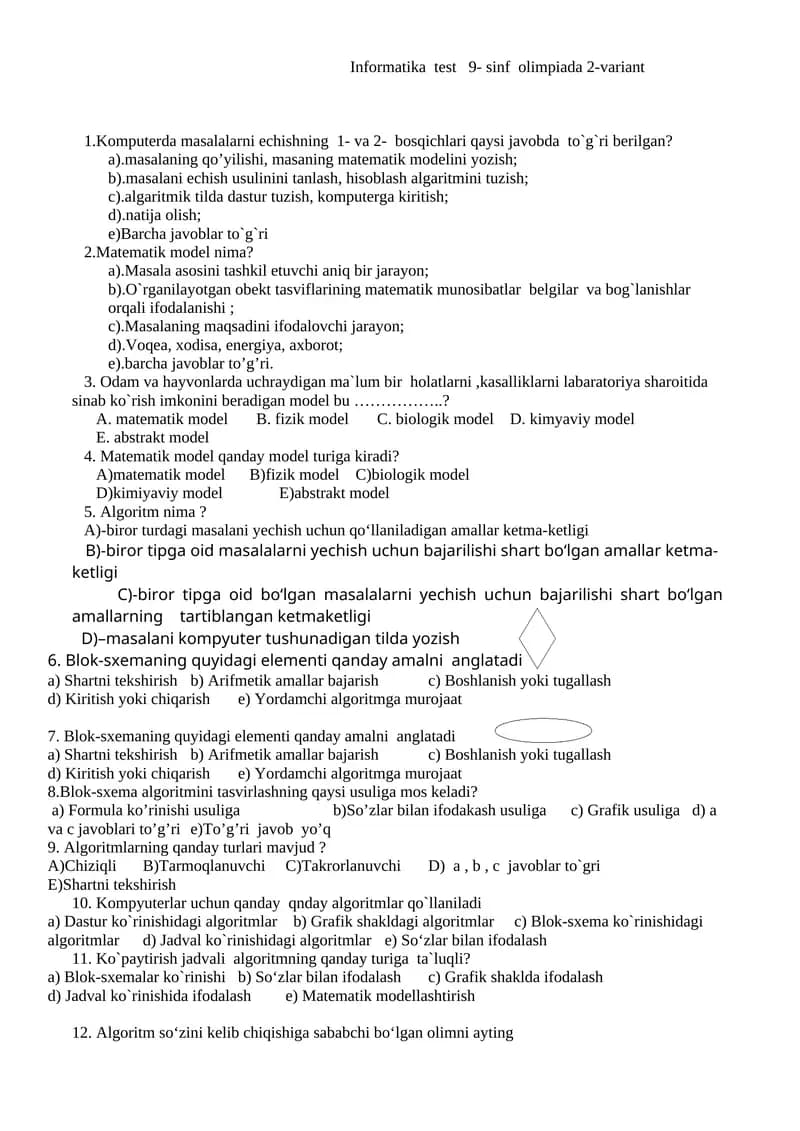 Informatika test 9- sinf olimpiada 2-variant
