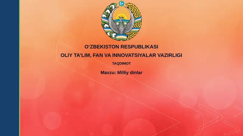 Milliy dinlar: Tarix va rivojlanish