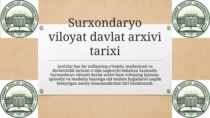 Surxondaryo viloyat davlat arxivi tarixi